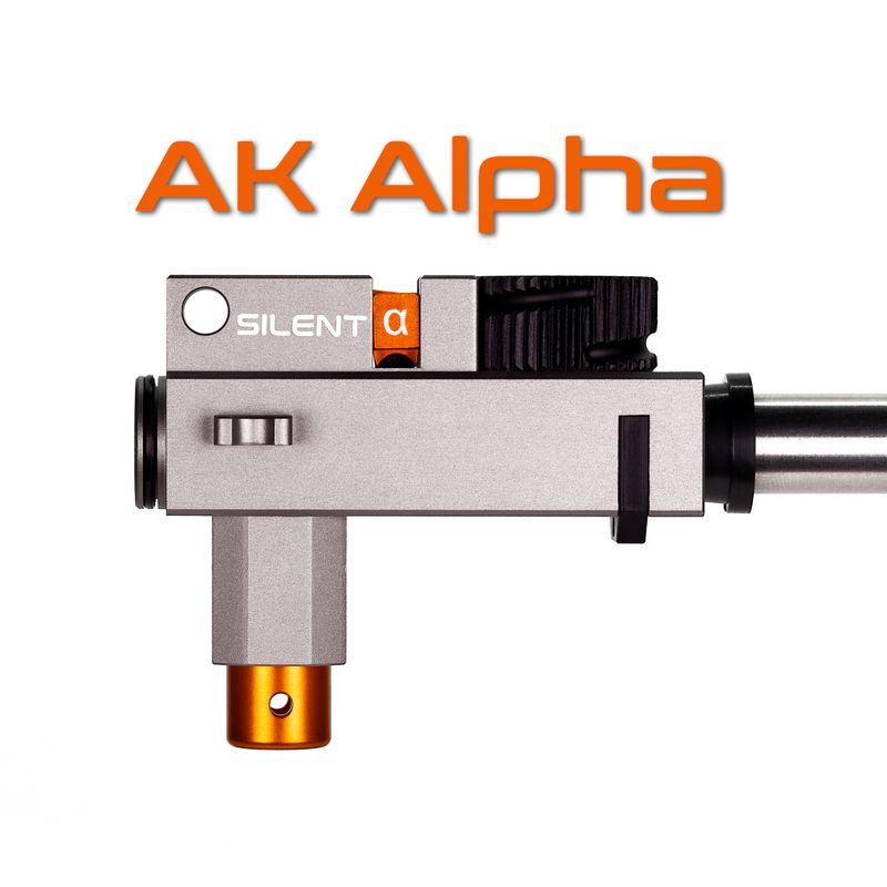 Silent Industries AK Alpha Hop-Up unit для страйкболу, категорія Камери Hop-up